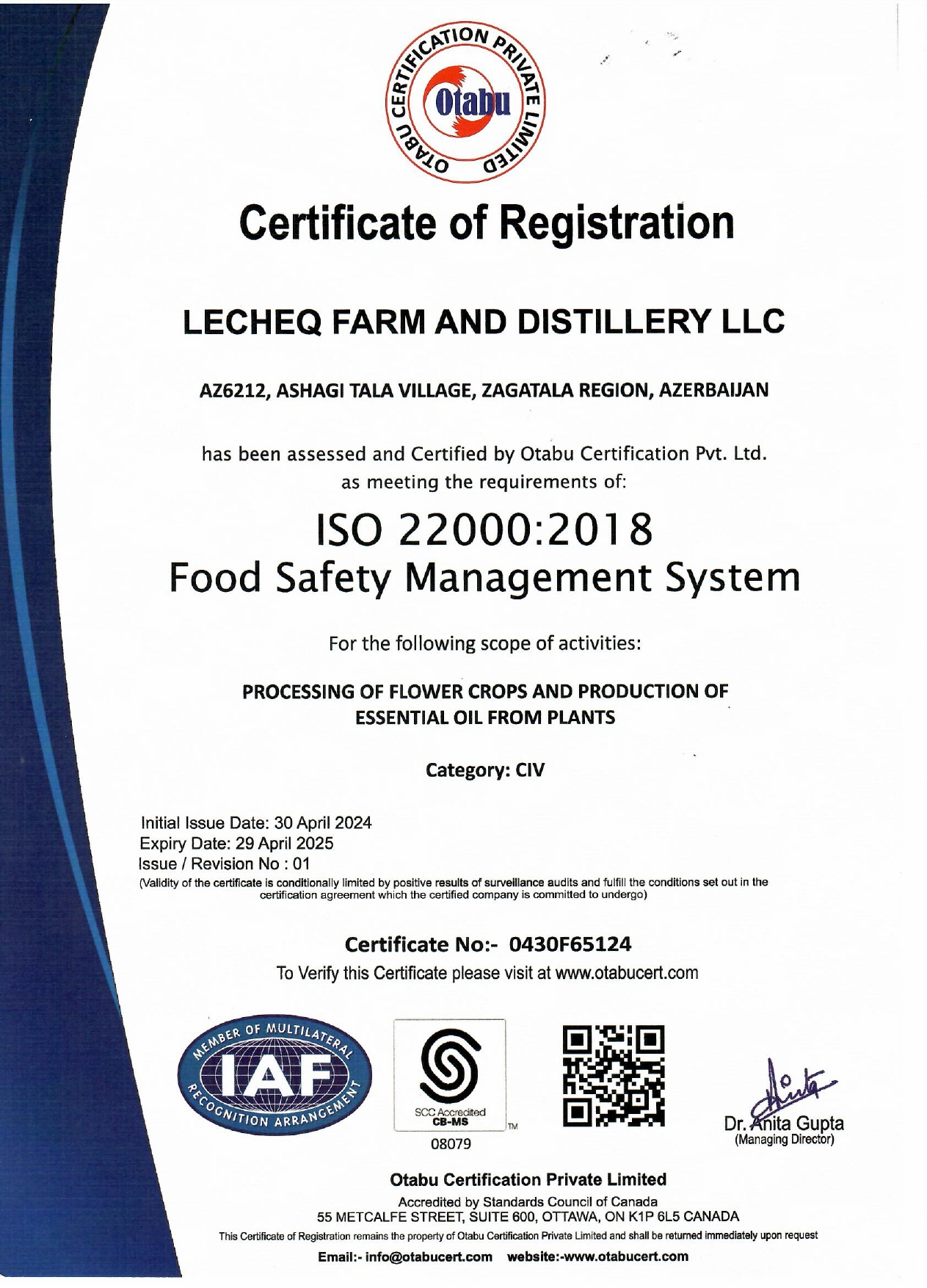 Food Safety Management System Certificate